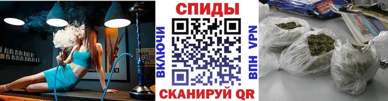 omg онион наркотики Крымск БУТИРАТ вода