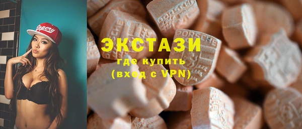 таблы Алексин