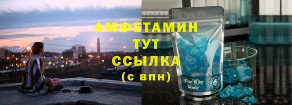 MESCALINE Пестово