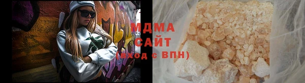 амф Пересвет