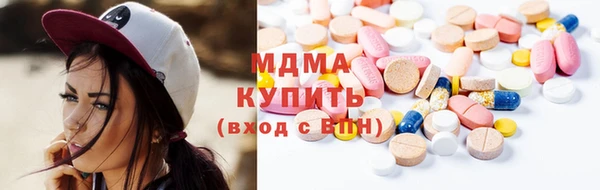 амфетамин Алзамай
