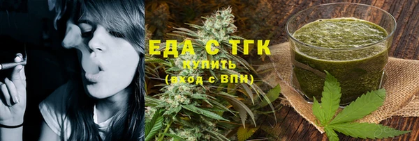 jwh Алексеевка