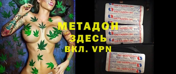 амфетамин Алзамай