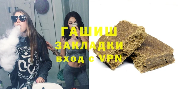 jwh Алексеевка