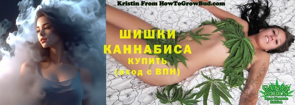 амфетамин Алзамай