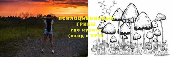 амфетамин Алзамай